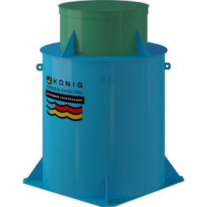 Септик Konig 15